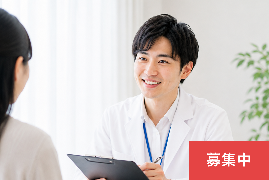 臨床心理士・公認心理師